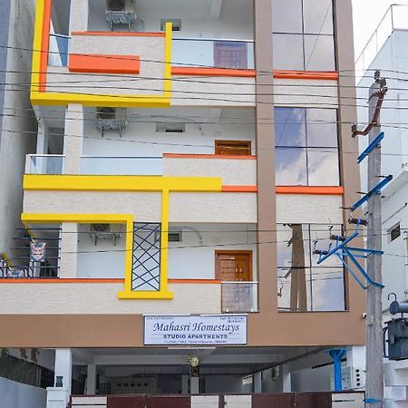 Mahasri Studio Apartments- Brand New Fully Furnished Air Conditioned Studio Apartments Τιρουπάτι Εξωτερικό φωτογραφία